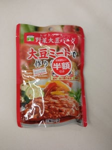 三育フーズ　トマトソース野菜大豆バーグ　１００ｇのレビュー画像