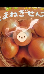 岡田屋製菓　野菜のおやつたまねぎせんべい　５５ｇのレビュー画像