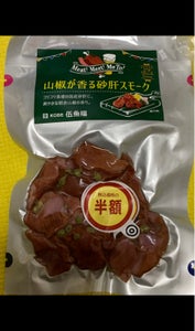 伍魚福　山椒が香る砂肝スモーク　６０ｇの商品写真