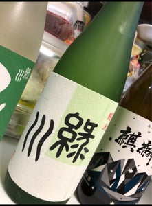 緑川　純米酒　瓶　７２０ｍｌの商品写真