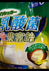 オークラ製菓　ノンシュガー乳酸菌豊富飴　５０ｇのレビュー画像