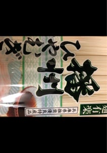 麺有楽　播州ひやむぎ　６００ｇの商品写真