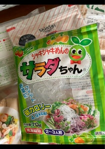 日本工業　サラダちゃん　７０ｇのレビュー画像