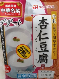日本ハム　中華名菜　杏仁豆腐　１１０ｇの商品写真
