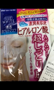 クリアターン　ホワイトマスク　ヒアルロン酸の商品写真