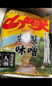 札幌麺匠　山岡家　特製味噌ラーメン　袋　１８５ｇのレビュー画像