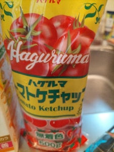 ハグルマ　トマトケチャップ　ＪＡＳ特級　５００ｇのレビュー画像