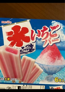 名糖　氷いちごバーマルチ　８０ｍｌ×６Ｐの商品写真