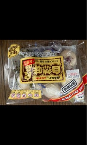 石増製菓　自然味ミックス最中　８個のレビュー画像