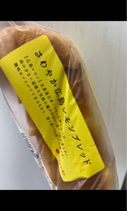 タカキベーカリー　さわやか広島レモンブレッド　６枚の商品写真