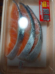 川商　銀鮭　３切のレビュー画像