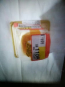 ドンレミー　糖質コントロールベイクドチーズ　１個の商品写真