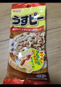 春日井製菓　スリムうすピー　３８ｇの商品写真