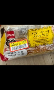 パスコ　バターケーキスティックパンの商品写真