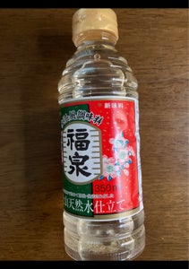 福泉産業　新味料　ペット　３５０ｍｌの商品写真