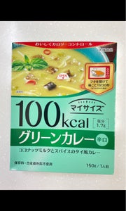 大塚食品　マイサイズ　グリーンカレー　１５０ｇの商品写真