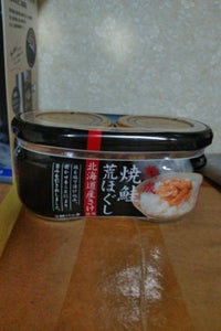 小善　北海道産熟成焼鮭荒ほぐし　５０ｇ×２の商品写真