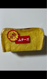 工藤　手造りフレンチトースト　ハムチーズの商品写真