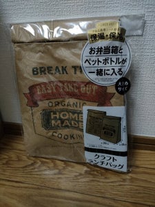 武田　クラフトランチバッグ　Ｍボード＆アメリカの商品写真