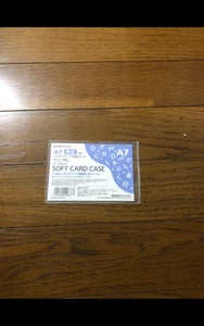 コクヨ　ソフトカードケース　クケ−３０６７Ｎの商品写真