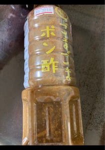 徳島産業　たっぷりごまごまポン酢　４００ｍｌのレビュー画像