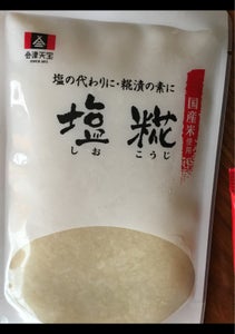 会津天宝　塩糀　スタンドパック　１２０ｇの商品写真