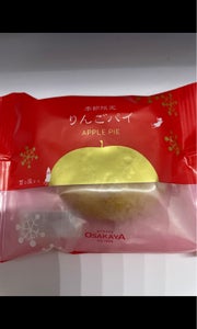 大阪屋　りんごパイ　１個のレビュー画像