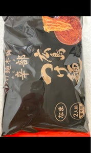 ひまわり　辛部広島つけ麺　２２０ｇのレビュー画像