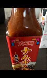 ユウキ　ナムルの素　醤油味　１４０ｇの商品写真