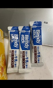 ＡＧＦ　ＢＳＴＫ冷たい牛乳クリーミーココア　６本の商品写真