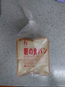 タカキ　朝の食パン　６枚のレビュー画像
