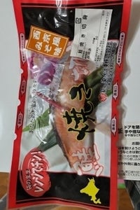 釧路東水冷凍　鮭焼き切身　西京風　２切のレビュー画像