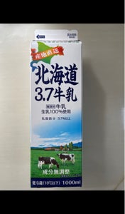 倉島乳業　北海道３．７牛乳　１Ｌのレビュー画像