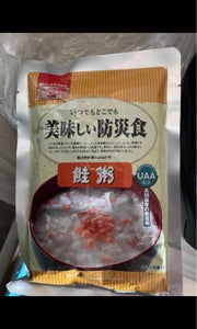 アルファフーズ　美味しい防災食　鮭粥　２３０ｇのレビュー画像