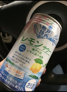 三菱食品　瀬戸内物語レモンサワー　３５０ｍｌの商品写真