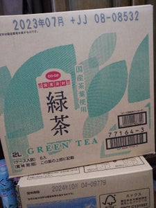 ＣＯＯＰ　緑茶ケース　２ＬＸ６