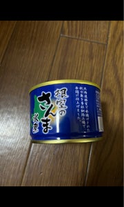 マルハニチロ北日本　根室のさんま水煮　缶　１５０ｇのレビュー画像