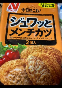 ニチレイ　柿安バターコロッケ　９５ｇの商品写真