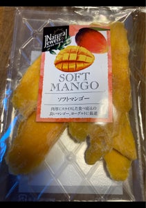 金鶴食品製菓　ソフトマンゴー　１１０ｇのレビュー画像