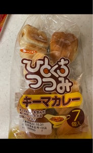 第一パン　一口包みキーマカレー　７個の商品写真