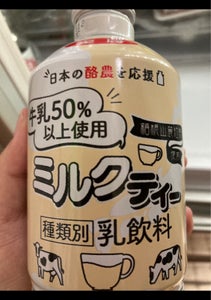 全農　ミルクティー　缶　２７５ｇの商品写真
