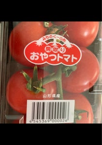 丸勘　房取トマトのレビュー画像