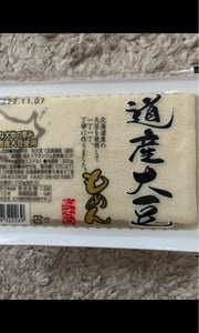 三好屋　北海道産木綿豆腐　３００ｇのレビュー画像