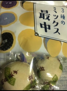 石増製菓　３種のミックス最中　８個のレビュー画像