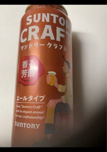 サントリークラフト　エールタイプ　缶　５００ｍｌの商品写真