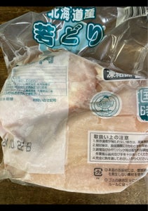 日本ホワイトファーム　若どりむね肉　１ｋｇのレビュー画像