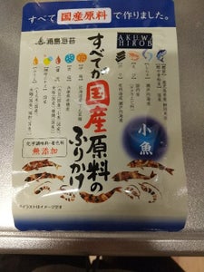 浦島　国産原料ふりかけ　小魚　２８ｇのレビュー画像