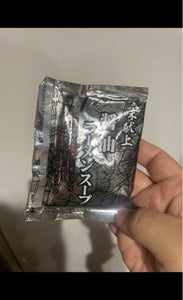 三栄　醤油ラーメンスープのレビュー画像