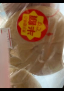 米麦館タマヤ　天然酵母豆乳ロールのレビュー画像