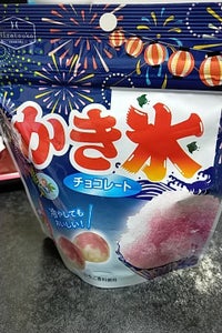 平塚製菓　かき氷チョコレート　３５ｇのレビュー画像